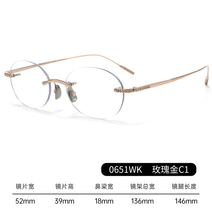 Bclear Women Rimless Oval Titanium Eyeglasses BSF-0651WK