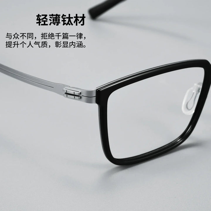 Bclear Unisex Full Rim Square Titanium Eyeglasses BSF-C8805T