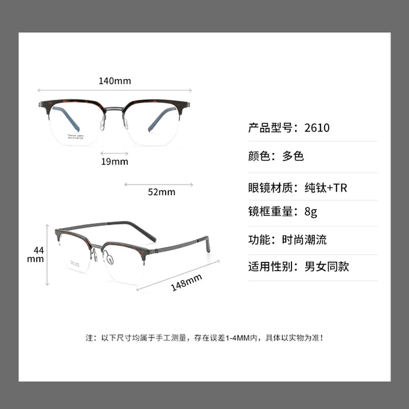 Reven Jate Unisex Semi Rim Square Titanium Eyeglasses 2610 Semi Rim Reven Jate   