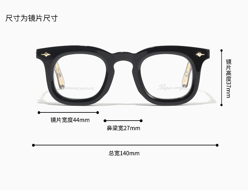 Nobler Unisex Full Rim Square Thick Acetate Eyeglasses 51093