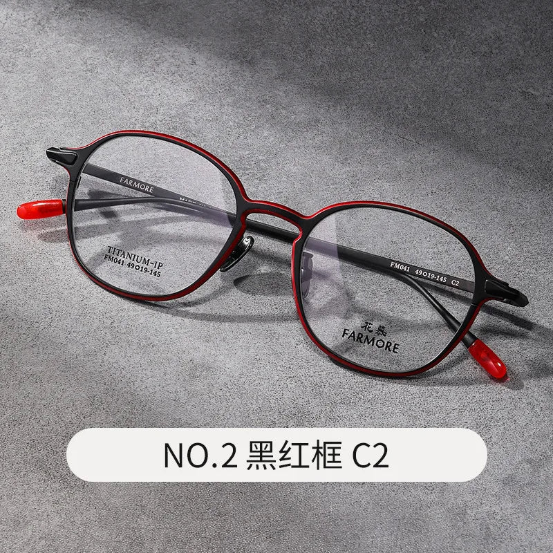 Reven Jate Unisex Full Rim Oval Round Titanium Eyeglasses 69041