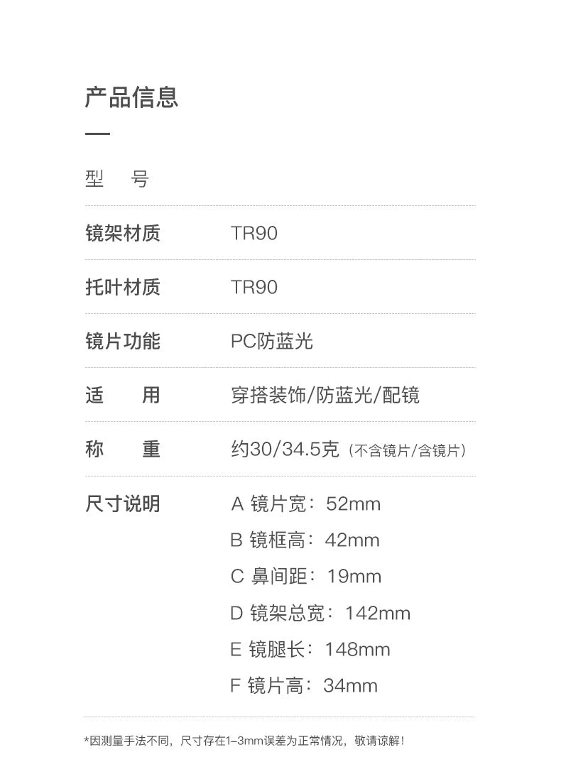 CCspace Women's Full Rim Oval Thick Tr 90 Alloy Reading Glasses 802731