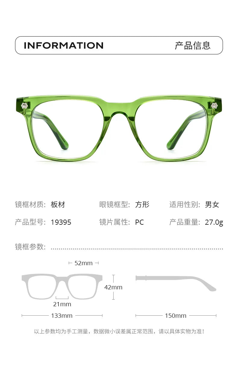 Nobler Women's Full Rim Brow Line Square Acetate Eyeglasses 19395