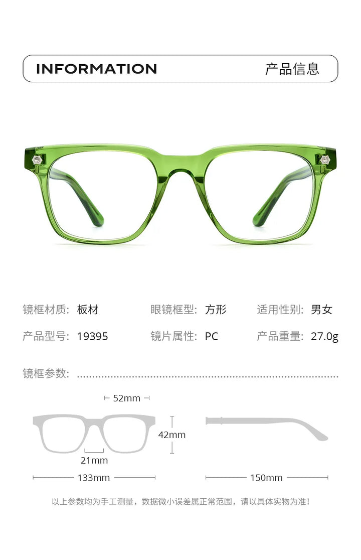 Nobler Women's Full Rim Brow Line Square Acetate Eyeglasses 19395