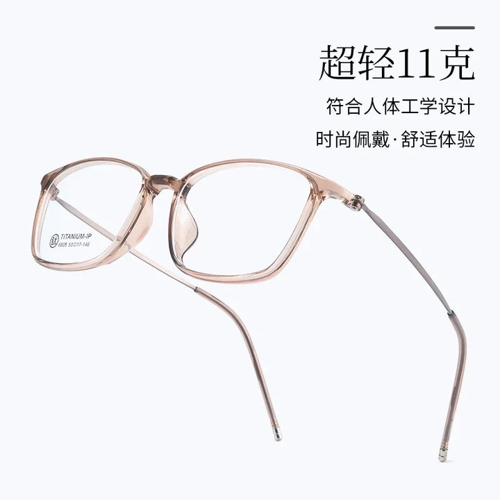 Bclear Unisex Full Rim Square TR90 Eyeglasses MY-6805