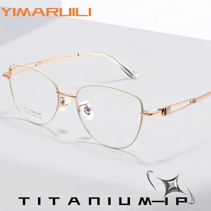 Yimaruili Unisex Full Rim Cat-Eye Pure Titanium Eyeglasses 80927 — view 1 | Yimaruili at FuzWeb