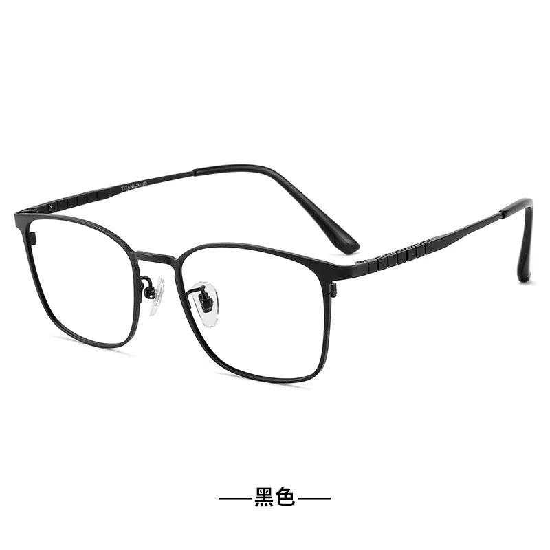 Reven Jate 5022 unisex rectangle titanium prescription eyeglasses — view 4