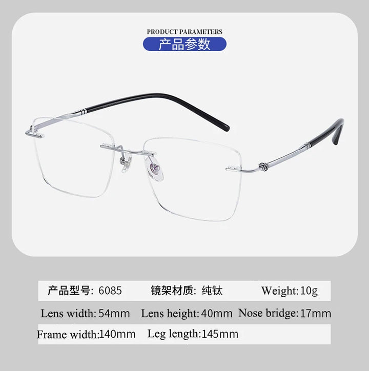 Bclear Unisex Rimless Polygon Square Titanium Eyeglasses 46085