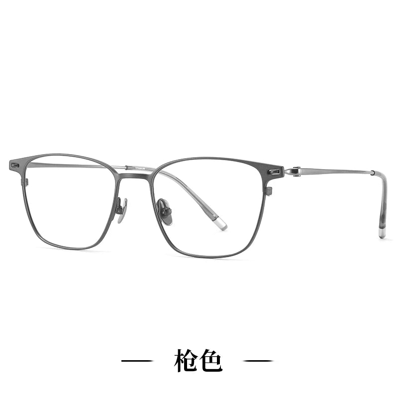 Reven Jate Unisex Full Rim Square Titanium Eyeglasses 81504