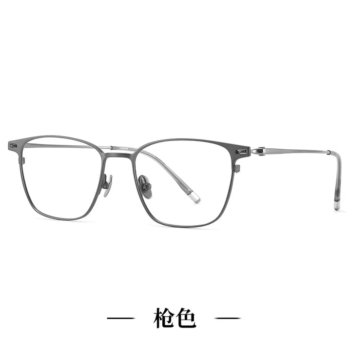 Reven Jate Unisex Full Rim Square Titanium Eyeglasses 81504