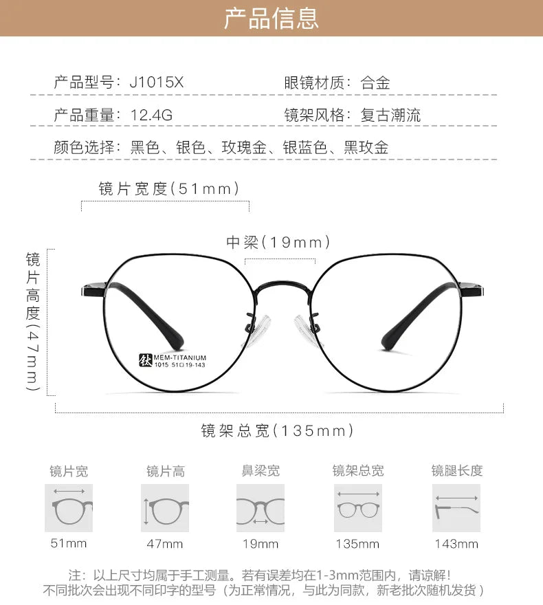 Gmei Optical 1015 unisex round alloy prescription eyeglasses — view 2