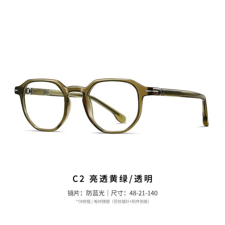 Reven Jate Unisex Full Rim Square Acetate Prescription Eyeglasses 32207 - view 10