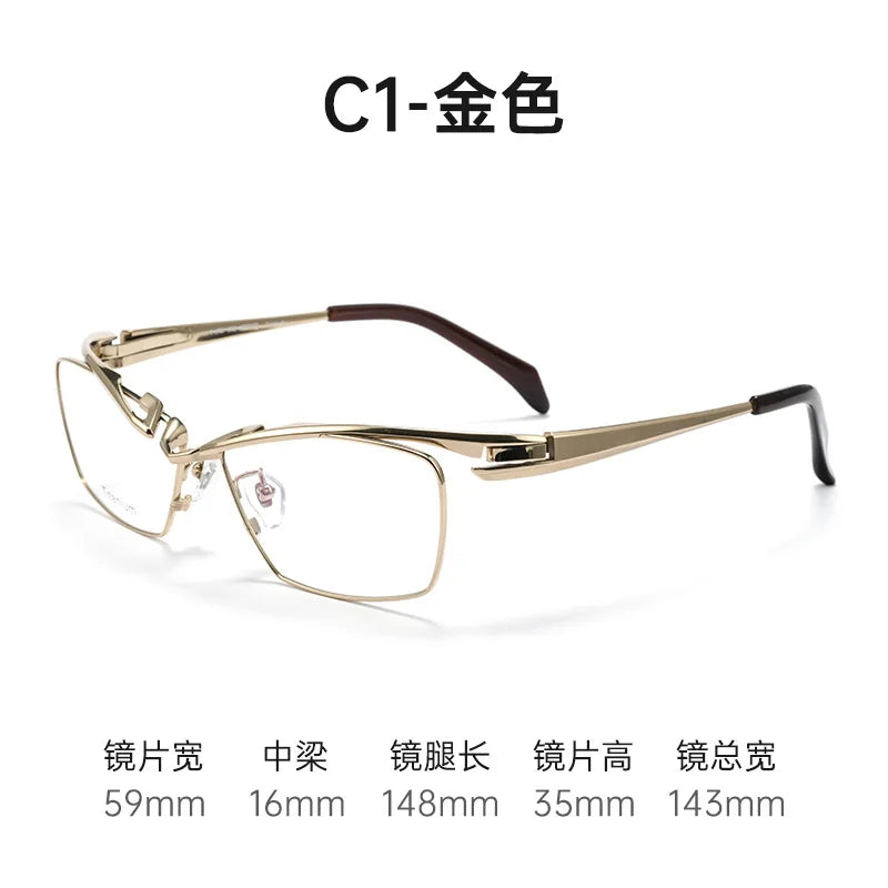 Bclear Unisex Full Rim Square Brow Line Titanium Eyeglasses 842320