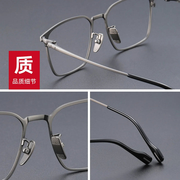 Bclear Unisex Full Rim Square Titanium Eyeglasses SM-70801