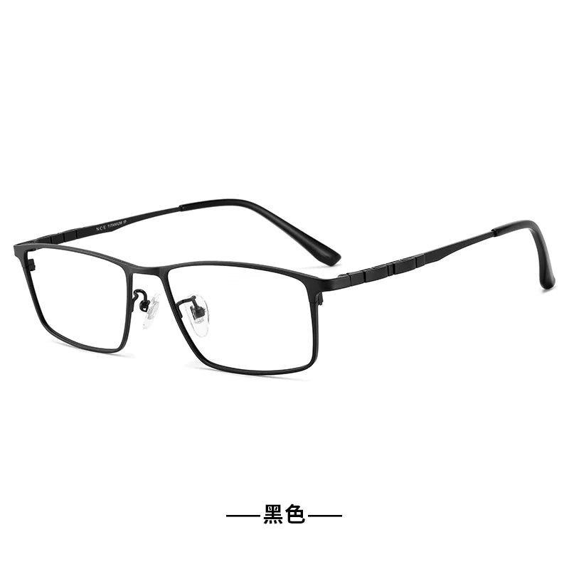 Reven Jate Men's Full Rim Square Brow Line Titanium Eyeglasses 55002