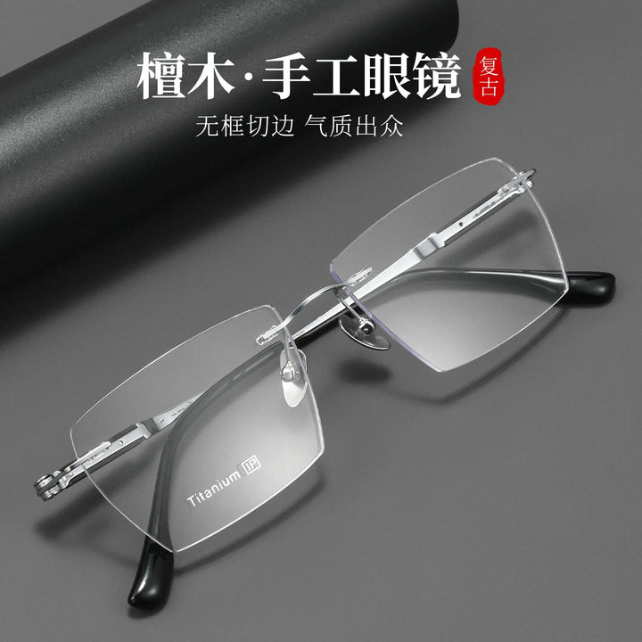 Bclear Men Rimless Square Titanium Eyeglasses BSF-18330T
