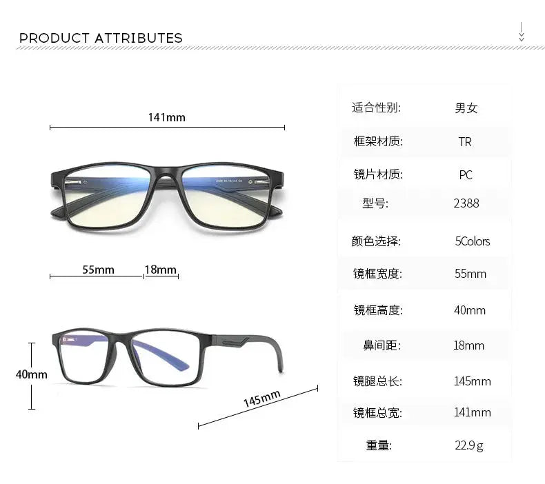 Kocolior 238800 Unisex Full Rim Square Tr 90 Titanium Frames FuzWeb
