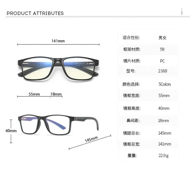 Kocolior 238800 Unisex Full Rim Square Tr 90 Titanium Frames FuzWeb