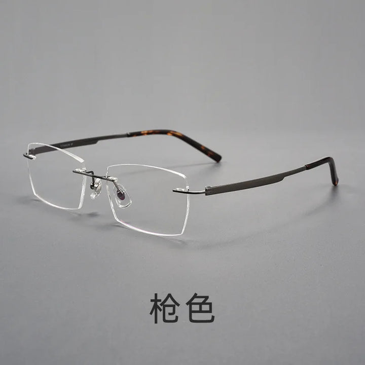 Reven Jate Unisex Rimless Square Titanium Eyeglasses 15801