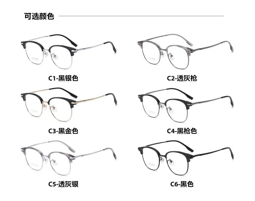 Bclear Unisex Full Rim Browline Titanium Eyeglasses SM-31807