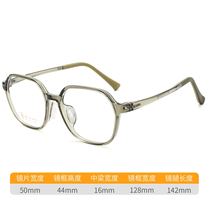Bclear Kids TR90 Square Eyeglasses BSF-6013LS