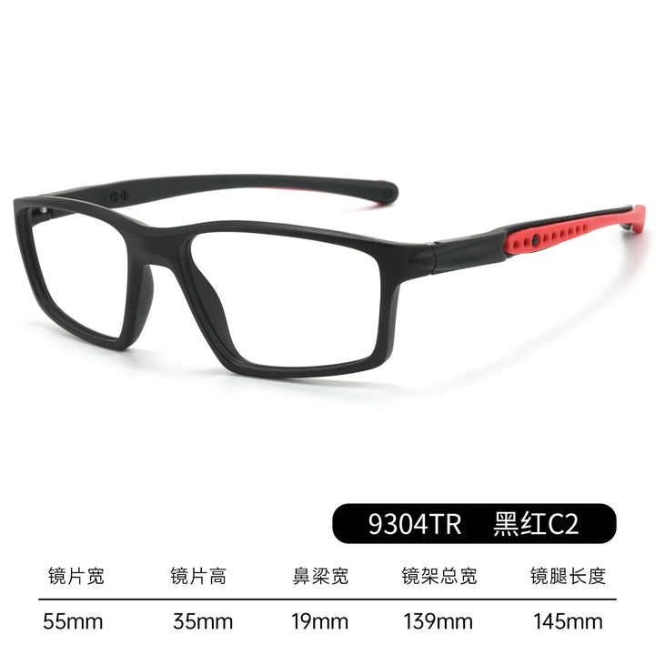 Bclear Unisex Full Rim Rectangle TR90 Sports Eyeglasses BSF-9304TR