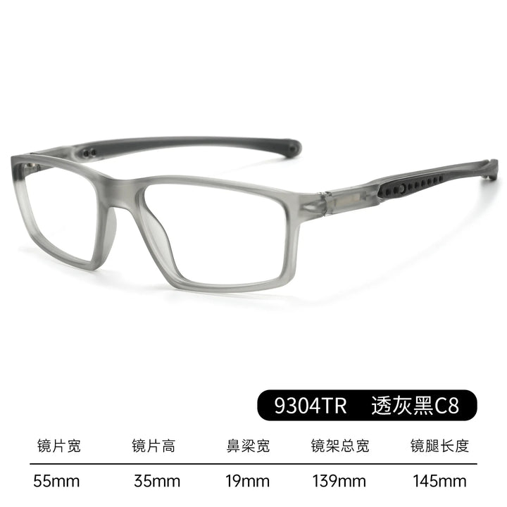 Bclear Unisex Full Rim Rectangle TR90 Sports Eyeglasses BSF-9304TR