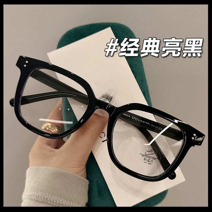 Zirosat Unisex Full Rim Big Square Tr 90 Alloy Eyeglasses 58019