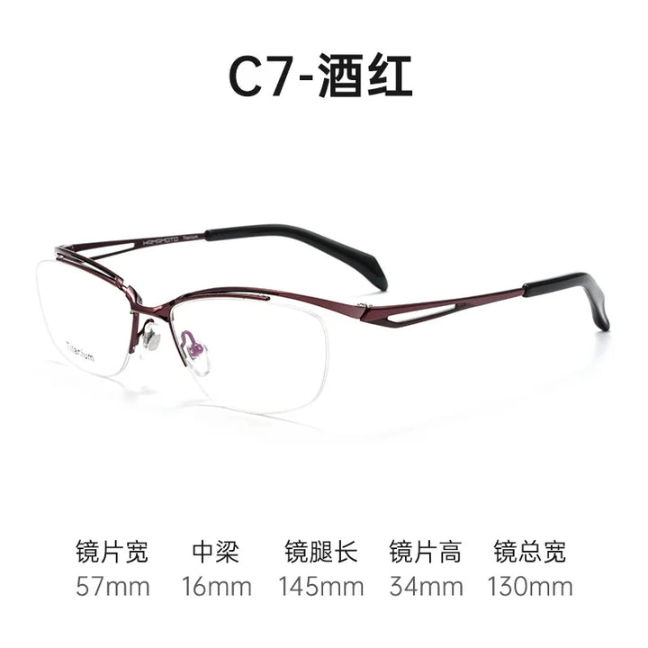 Bclear Women's Semi Rim Oval Square Brow Line Titanium Eyeglasses 842276