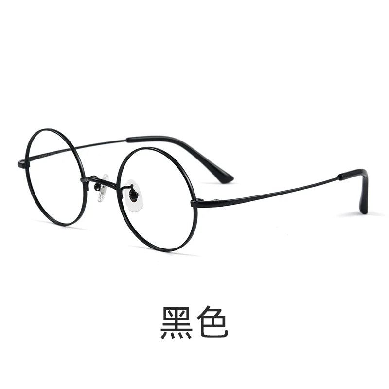 Reven Jate Women's Full Rim Round Titanium Eyeglasses Two Sizes 8786