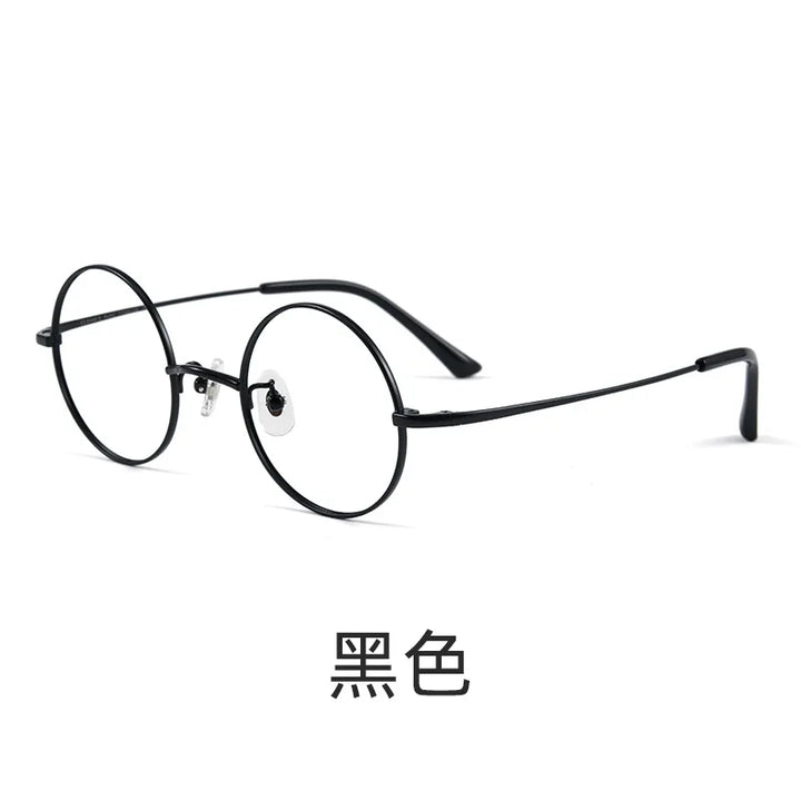 Reven Jate Women's Full Rim Round Titanium Eyeglasses Two Sizes 8786