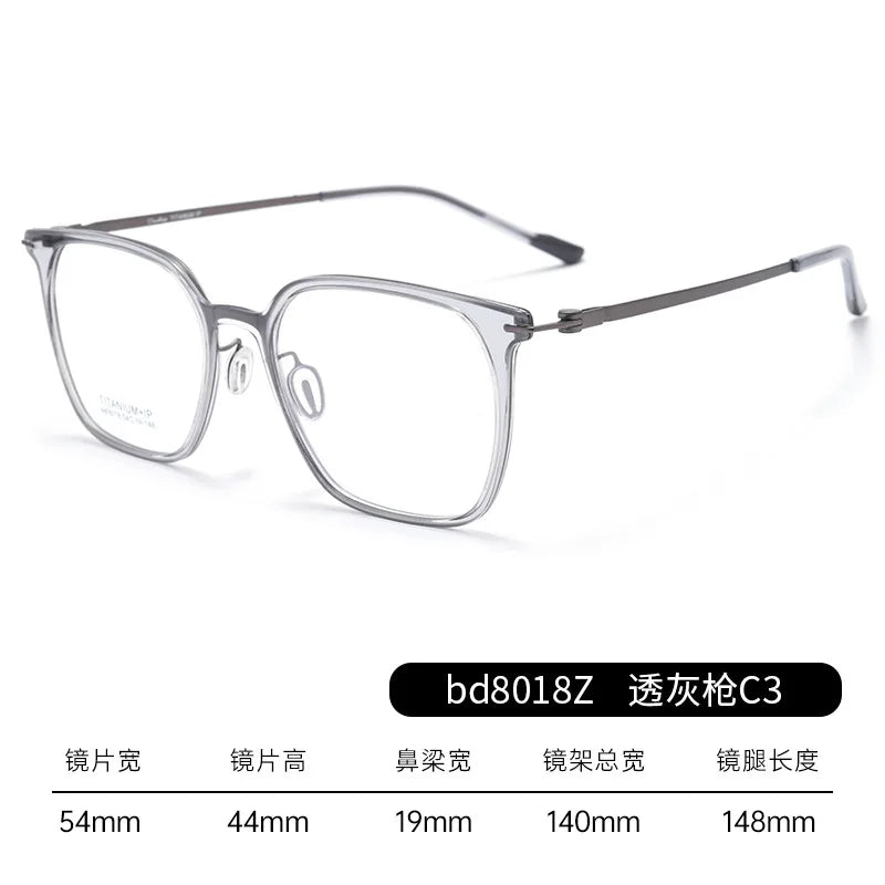 Bclear Unisex Full Rim Square Tr 90 Titanium Eyeglasses 18018