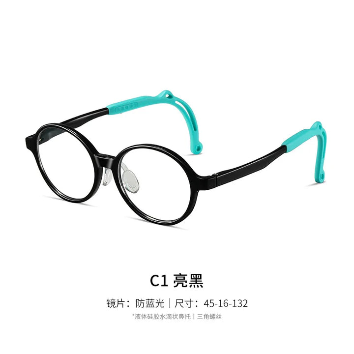 Reven Jate K8218 Kids&