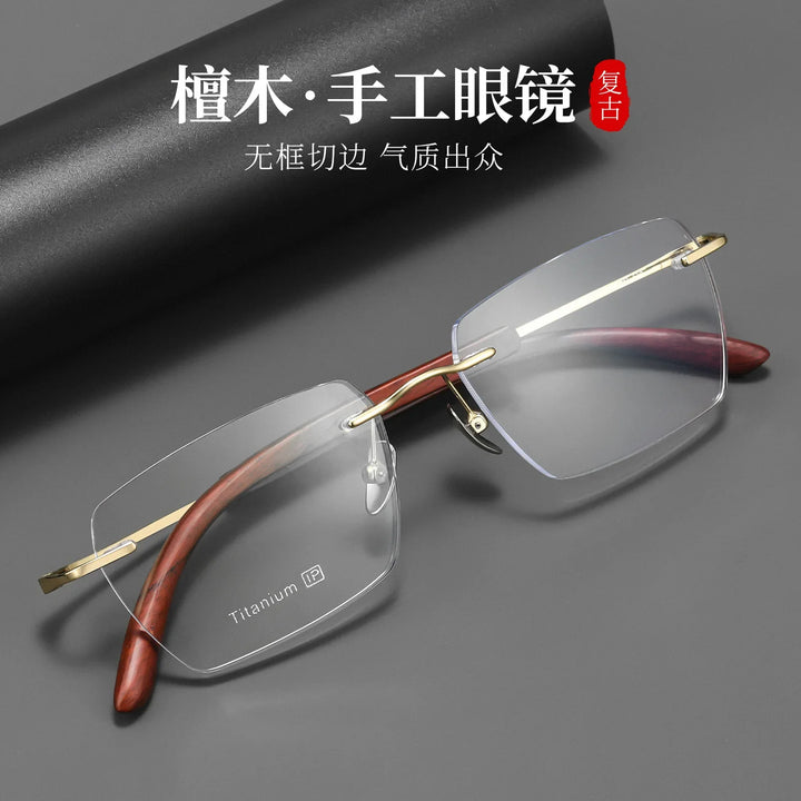 Bclear Unisex Rimless Square Titanium Eyeglasses BSF-18331T