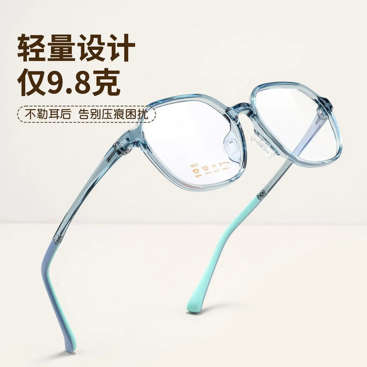 Bclear Kids TR90 Square Eyeglasses BSF-6013LS