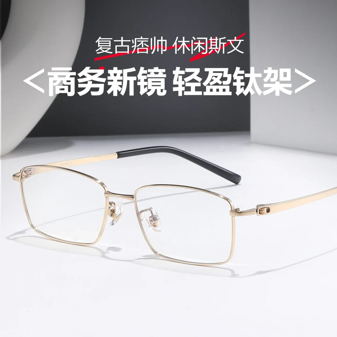 Bclear Men Full Rim Square Titanium Eyeglasses SM-91357