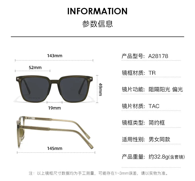 Zirosat Women's Full Rim Square Tr 90 Alloy Eyeglasses Clip On Sunglasses 8178