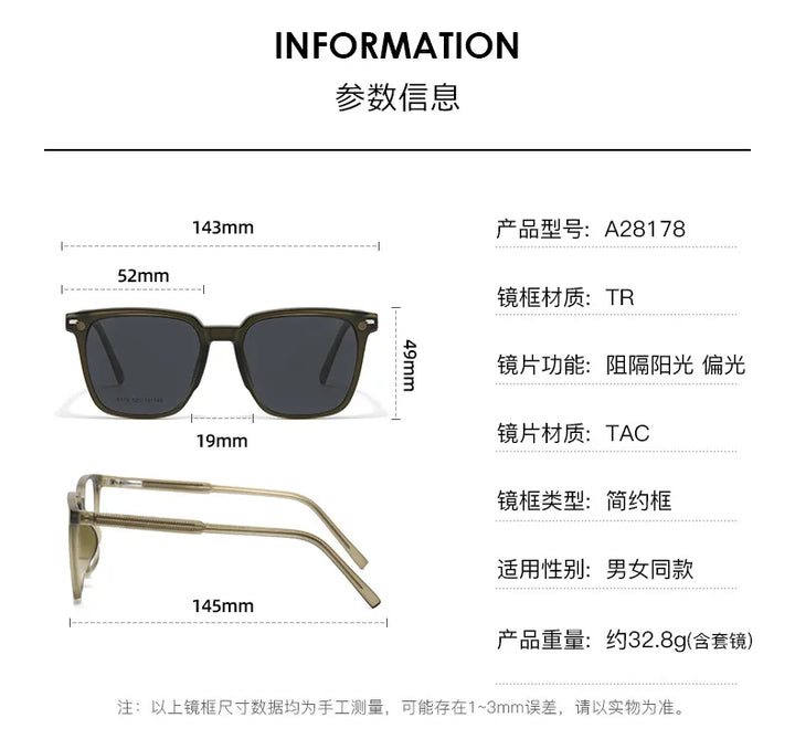Zirosat Women's Full Rim Square Tr 90 Alloy Eyeglasses Clip On Sunglasses 8178
