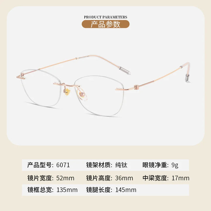 Reven Jate Women's Rimless Oval Cat Eye Titanium Eyeglasses 6071 Rimless Reven Jate