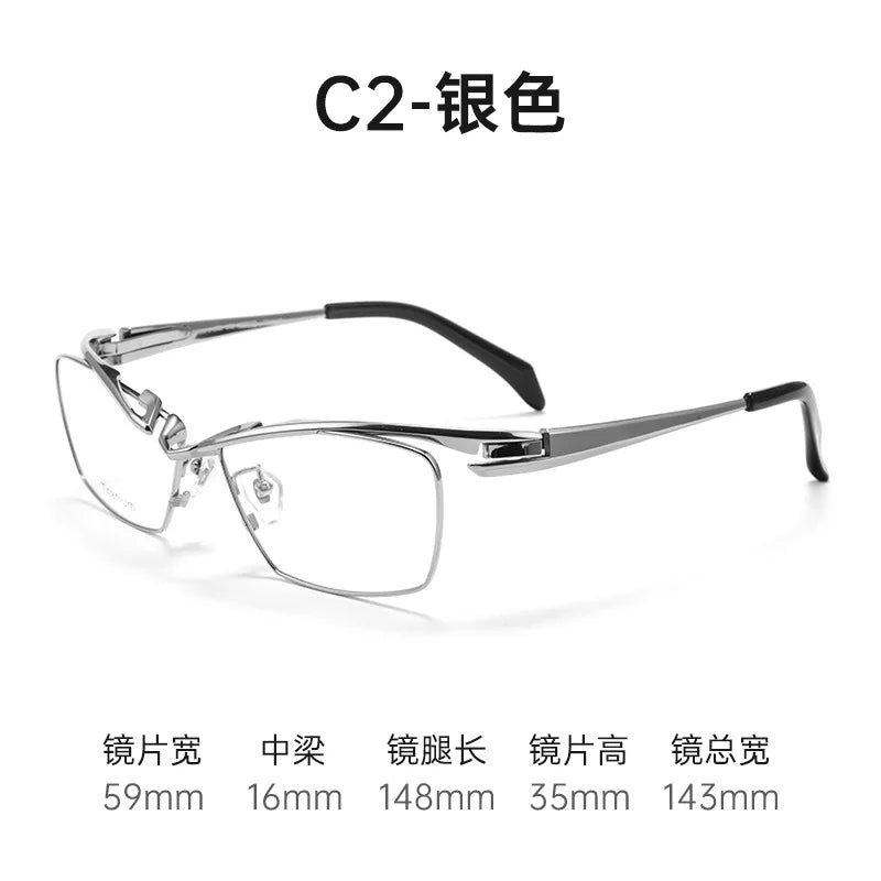 Bclear Unisex Full Rim Square Brow Line Titanium Eyeglasses 842320