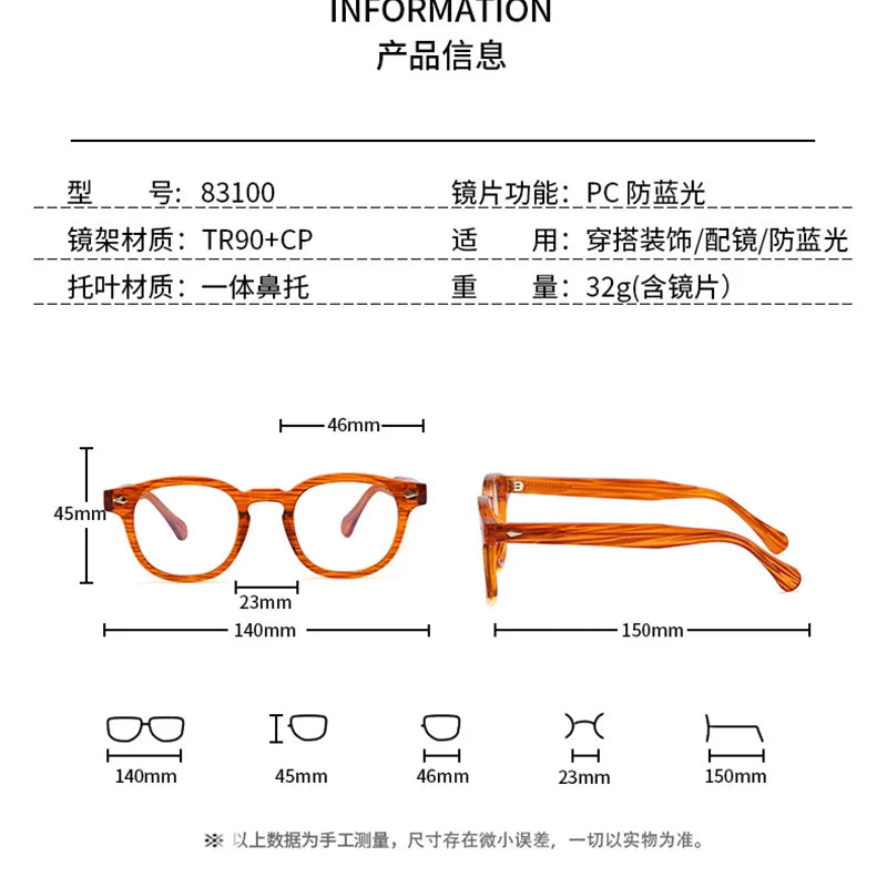 Reven Jate Unisex Full Rim Square Round Tr 90 Alloy Eyeglasses 83100