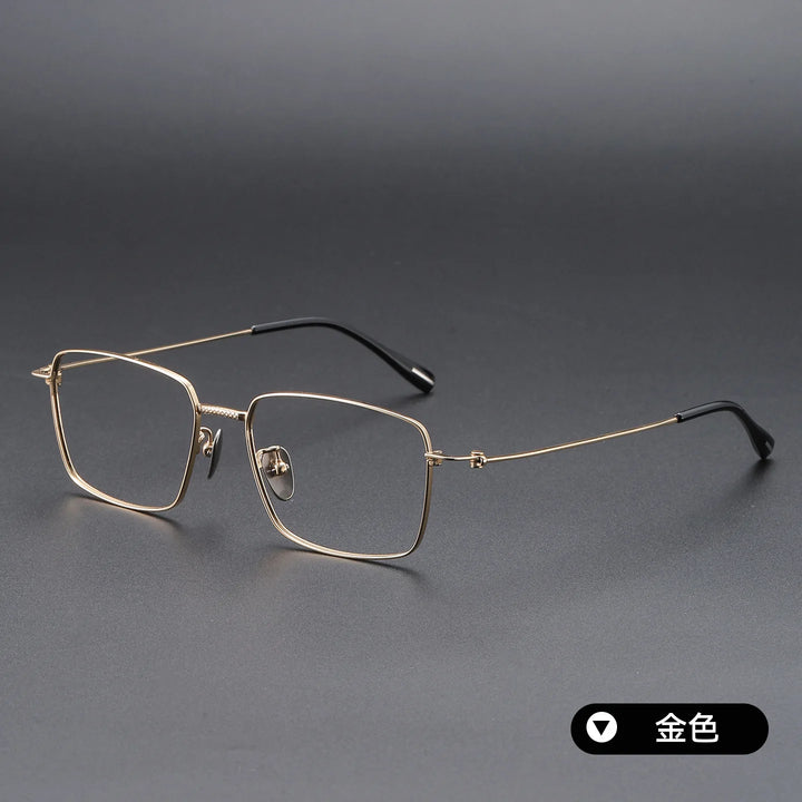 Bclear Unisex Full Rim Square Titanium Eyeglasses SM-80912