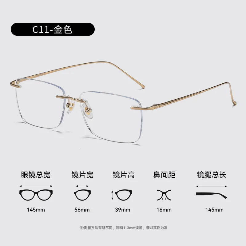 Bclear Unisex Rimless Polygon Square Titanium Eyeglasses 694547