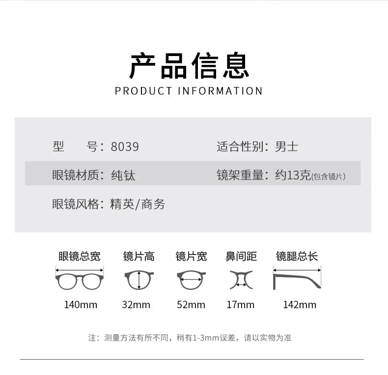 Gmei Optical 8039TA men's semi-rimless titanium prescription eyeglasses — view 2