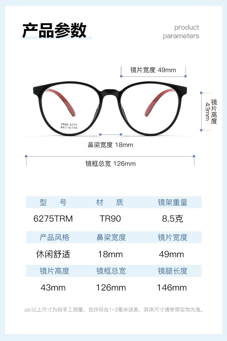 Gmei Optical 6275 women's round TR-90 prescription eyeglasses — view 2