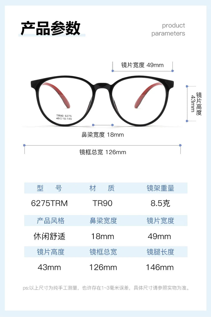 Gmei Optical 6275 women's round TR-90 prescription eyeglasses — view 2