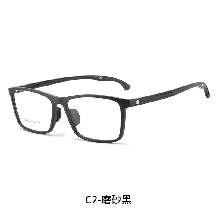 Reven Jate Men's Full Rim Big Square Tr 90 Sport Eyeglasses 60091