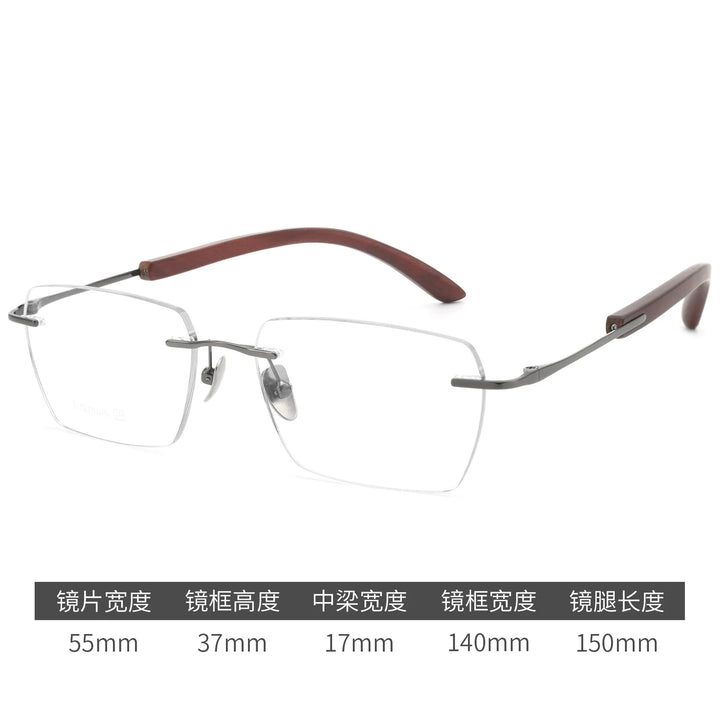Bclear Unisex Rimless Square Titanium Eyeglasses BSF-18331T