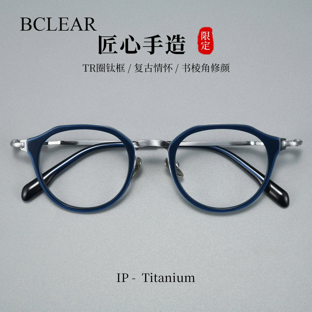 Bclear Unisex Full Rim Round Titanium Eyeglasses BSF-M80910S