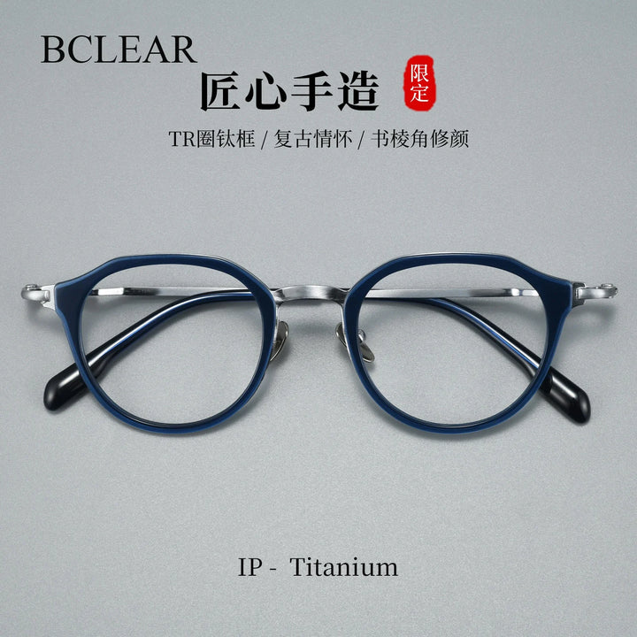 Bclear Unisex Full Rim Round Titanium Eyeglasses BSF-M80910S